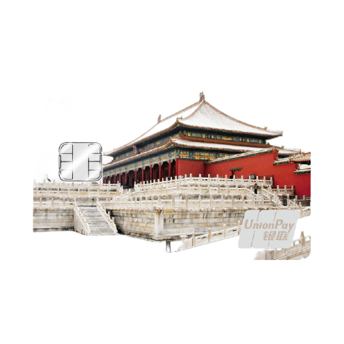 SPD 浦发银行 故宫文化主题系列 信用卡白金卡 瑞雪太和殿款