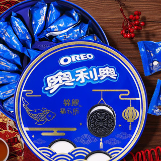 OREO 奥利奥 夹心饼干 原味 礼盒装