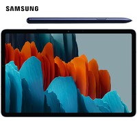 SAMSUNG 三星 Galaxy Tab S7 11英寸平板电脑 16GB+28GB