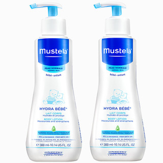 Mustela 妙思乐 进口宝宝身体乳润肤乳300ml*2滋润补水保湿