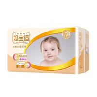 Mabaoshi 妈宝适 丝柔绵棉系列 拉拉裤