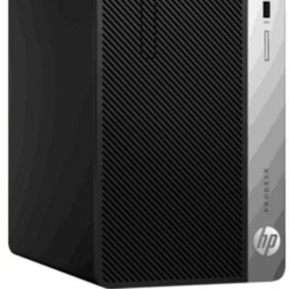 HP 惠普 EliteDesk 880 G4 TWR 21.5英寸 台式机 银黑色(酷睿i7-8700、2GB独显、8GB、1TB HDD、风冷)