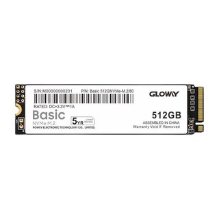 GLOWAY 光威 Basic NVMe M.2 固态硬盘 512GB (PCI-E3.0)