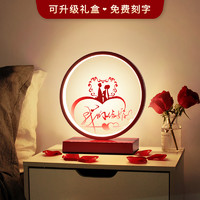 结婚台灯婚房床头灯新娘陪嫁礼物创意装饰卧室浪漫红色长明命喜庆