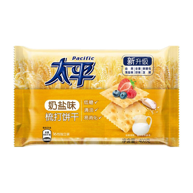 今日必买：太平 梳打饼干 奶盐味400g