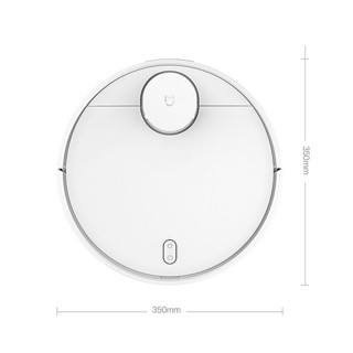 MIJIA 米家 STYJ02YM 扫拖一体扫地机器人 白色