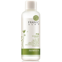 FRANIC 法兰琳卡 芦荟清透补水系列清透精华水 120ml