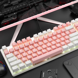 Hyeku 黑峡谷 GK715s 104键 有线机械键盘 凯华BOX红轴 单光