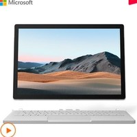 Microsoft 微软 Surface Book 3 15英寸笔记本电脑（i7-1065G7、16GB、256GB SSD、GTX1660Ti）