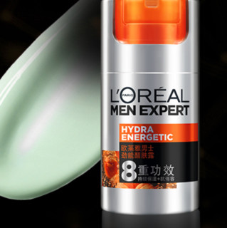 L'OREAL PARIS 巴黎欧莱雅 男士劲能醒肤露 50ml*2