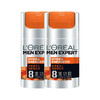 L'OREAL PARIS 欧莱雅（LOREAL）男士面霜护肤品 醒肤露 50ml *2瓶