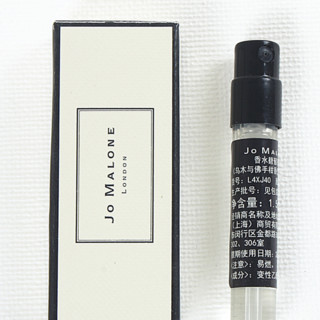 Jo Malone London 祖·玛珑 馥郁系列 乌木与佛手柑中性古龙水 EDC 1.5ml