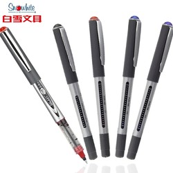 BaiXue 白雪 PVR-155 中性笔 0.5mm 多色可选