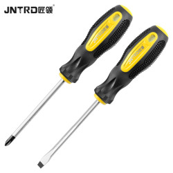 匠领 JNTRD 2件套 螺丝刀套装 铬钒钢起子 十字一字 改锥螺丝批组合 磁性 M2-C00060