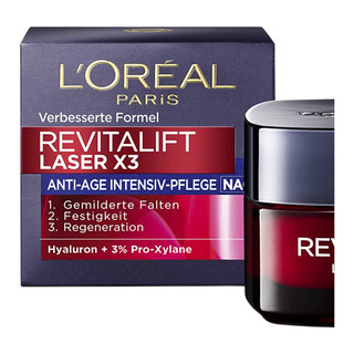 L'OREAL PARIS 巴黎欧莱雅 Laser X3复颜光学晚霜 50ml