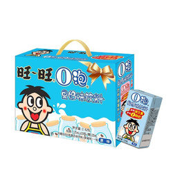 Want Want 旺旺 O泡果奶味饮料 原味 (中秋礼盒装) 125ml*20包