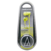 铁三角 ATH-CLR100 入耳式有线耳机 橧绿色