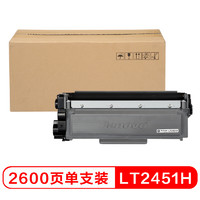 Lenovo 联想 LT2451H 墨粉 2600页 单支装