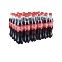可口可乐 有糖500ml*24瓶 碳酸饮料含糖瓶装汽水整箱包邮