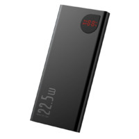 BASEUS 倍思 PPIMDB 移动电源 黑色 10000mAh Type-C/Micro-B/Lightning 22.5W双向快充 Lightning 20W线充套装