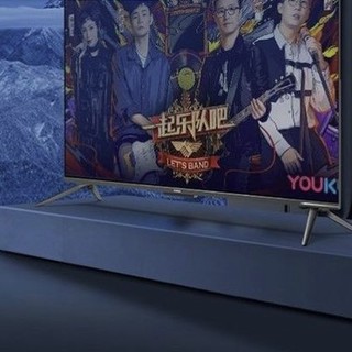 KONKA 康佳 65G10U 液晶电视 65英寸 4K