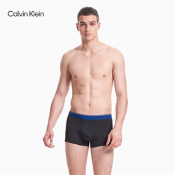 Calvin Klein 卡尔文·克莱 男士LOGO腰边三色三条装贴身平角内裤NB2569 JO8-黑底蓝色/肤色/粉色腰边 M
