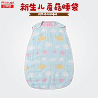 akasugu 新生 婴儿睡袋 35*58cm