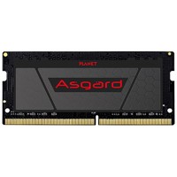 Asgard 阿斯加特 DDR4 2666MHz 笔记本内存 普条 黑色 8GB