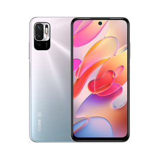 Redmi 红米 Note 10 5G手机 8GB+256GB 月影银