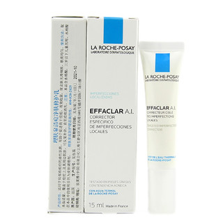 LA ROCHE-POSAY 理肤泉 清痘净肤修护乳 15ml