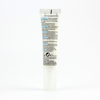 LA ROCHE-POSAY 理肤泉 清痘净肤修护乳 15ml