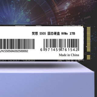 FANXIANG 梵想 S505 游戏增强版 NVMe M.2 固态硬盘 1TB（PCI-E3.0）