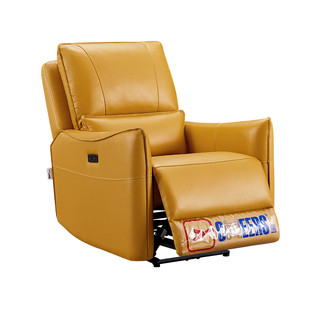 CHEERS 芝华仕 50616 头等舱真皮电动功能单人椅