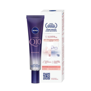 NIVEA 妮维雅 Q10焕采透亮鲜颜精华晚霜 40ml