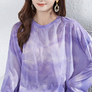 潮流扎染长袖T恤女拉夏贝尔旗下2021夏季新款长袖休闲打底衫 S 紫色