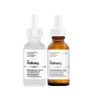 The Ordinary 10%烟酰胺+1%锌精华 30ml+EGCG咖啡因眼部精华液 30ml