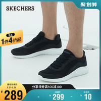 SKECHERS 斯凯奇 Skechers斯凯奇2021年新款男士轻便休闲运动鞋时尚舒适网面低帮鞋