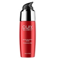 OLAY 玉兰油 新生精华乳 50ml*2