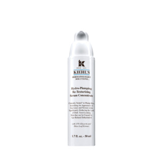 Kiehl's 科颜氏 夜间修护系列丰润保湿水凝精华乳 50ml