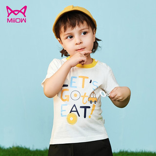 Miiow 猫人 童装儿童短袖t恤男女童小孩上衣 黄色小汽车