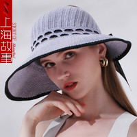 PLUS会员：shanghai story 上海故事 女士防晒遮阳帽