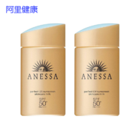 黑卡会员：ANESSA 安热沙 小金瓶防晒乳 60ml*2