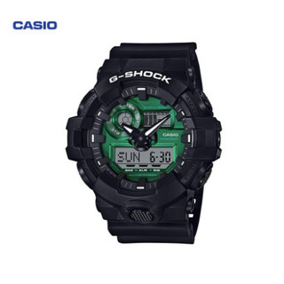 CASIO 卡西欧 G-SHOCK 2021硬碰硬系列 GA-700MG-1APR 男士石英表