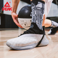 PEAK 匹克 E93323A 男款篮球鞋