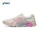  ASICS 亚瑟士 T8D9QYS 女款缓震跑鞋　