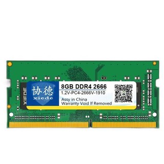 xiede 协德 PC4-2666V DDR4 2666MHz 笔记本内存 普条 绿色 8GB