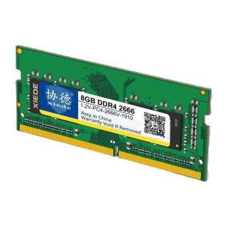 xiede 协德 PC4-2666V DDR4 2666MHz 笔记本内存 普条 绿色 8GB