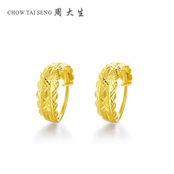 63元】周大生黄金首饰_chow tai seng 周大生 闪耀999足金耳钉耳坠 约