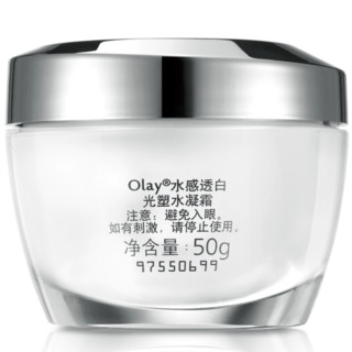 OLAY 玉兰油 水感透白光塑水凝霜 50g