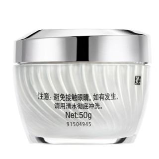 OLAY 玉兰油 水感透皙空气感凝霜 50g